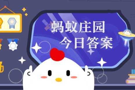ׯ԰տô817
