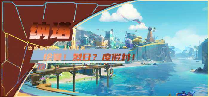 V5.8ƶȼٴ塹񣺻ģգȼٴ壡