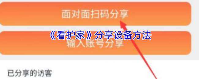 ҹ豸ʽ
