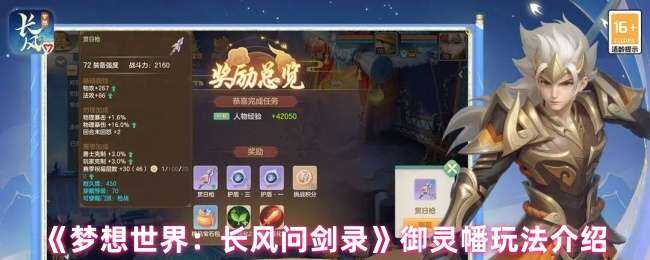 磺ʽ¼淨һ