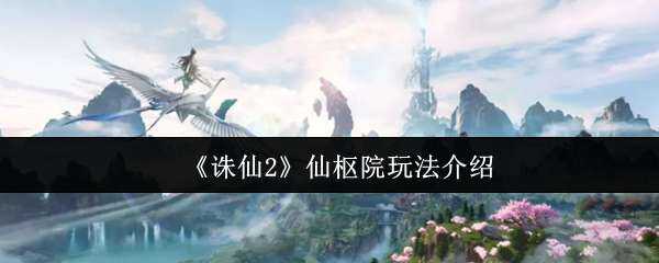 2Ժ淨˵