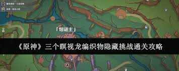 ԭ֯սô