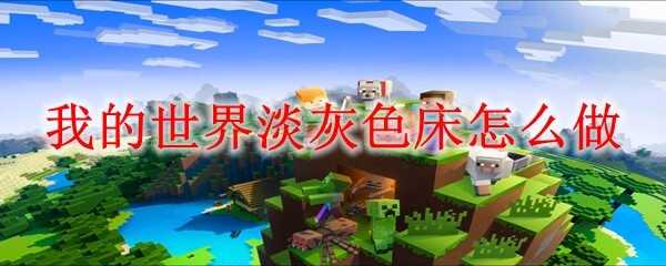 ҵ絭ɫ
