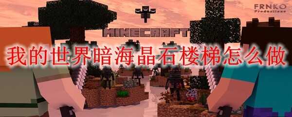 ҵ簵ʯ¥