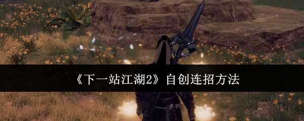 һվ2Դ