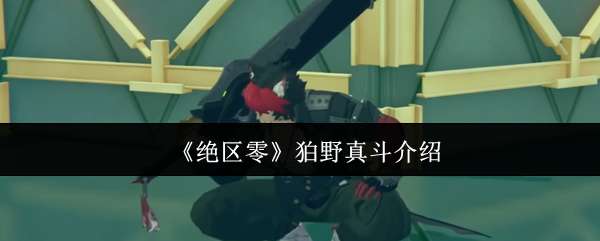 Ұ涷ָ