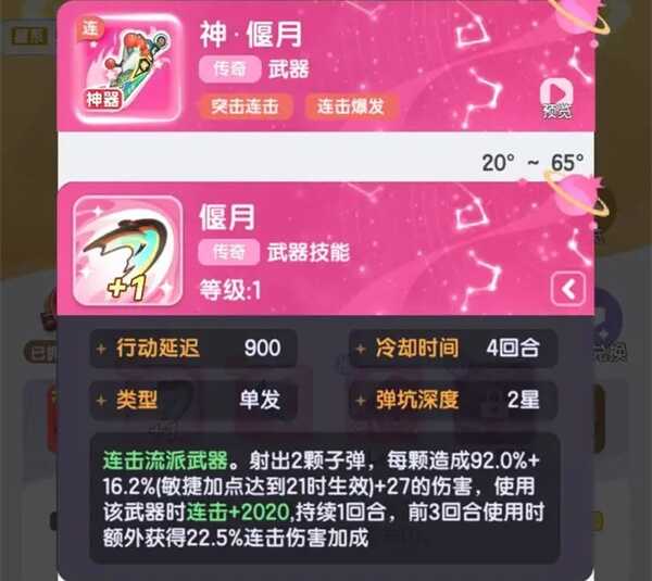˫淨