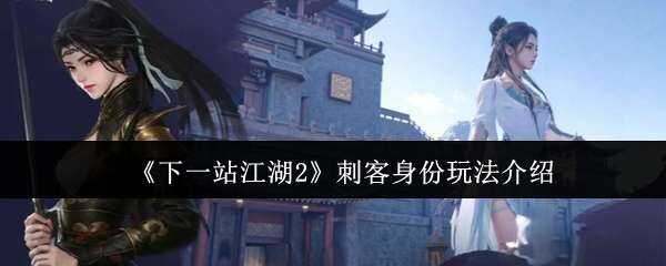 һվ2̿淨