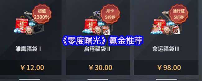 봽