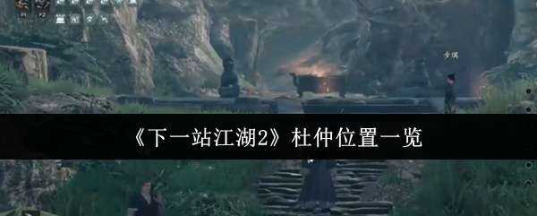 һվ2˵