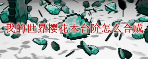 ҵӣľ̨κϳ
