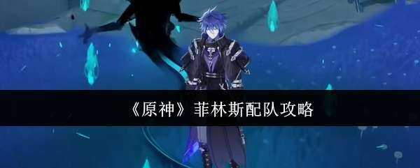 ԭ˹ӹ