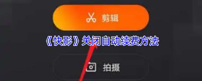 ӰرԶ