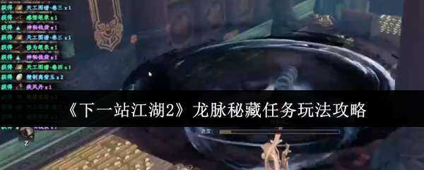 һվ2ز淨һ