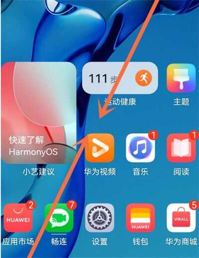 ϵͳǸطɾհ