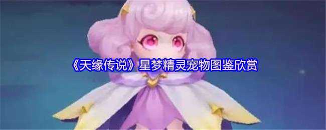Ե˵ξͼ