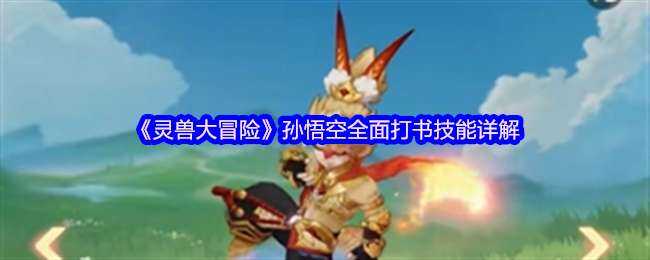 ޴ðȫ鼼