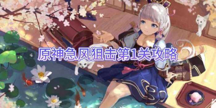 ԭΡѻ1˵