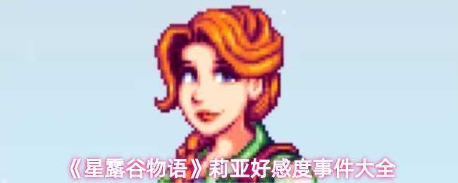 ¶Ǻøж¼һ