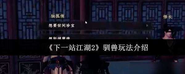 һվ2ѱ淨һ