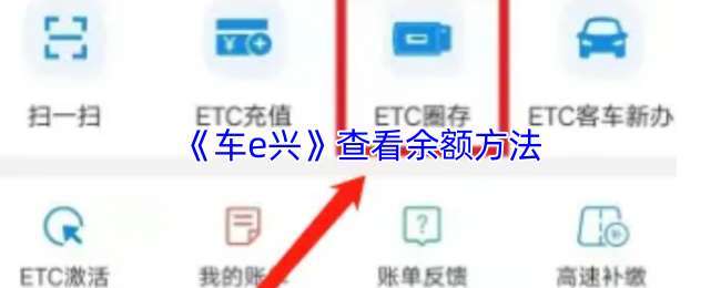 e˲鿴