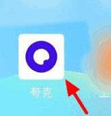 ô