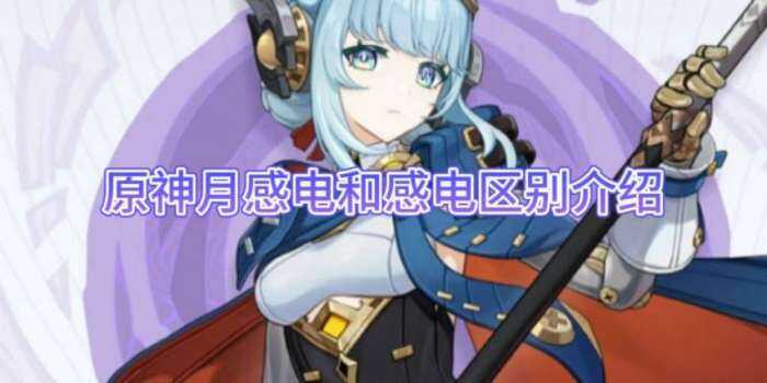 ԭΡ¸е͸е
