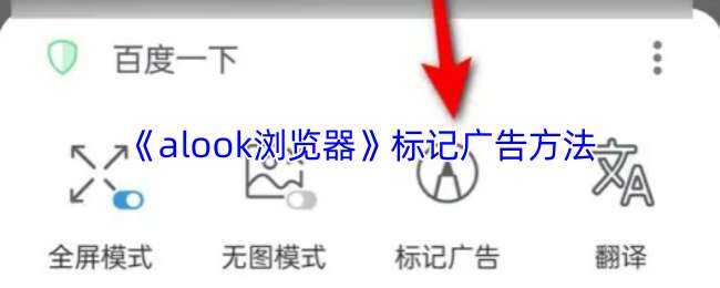 alookǹ淽
