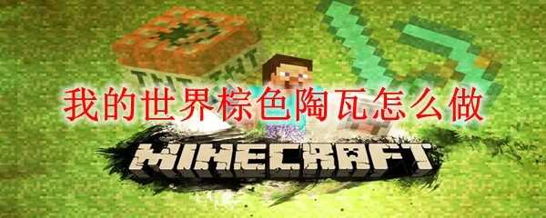ҵɫ