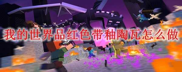 ҵƷɫ