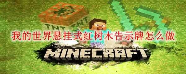 ҵʽľʾ