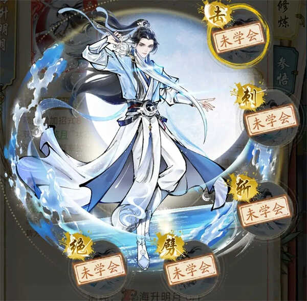 ǧ淨Ƽ