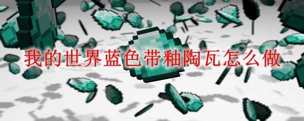 ҵɫ