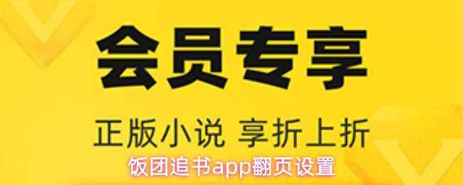 ׷appҳ