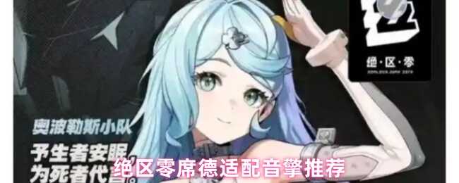 ϯƼ
