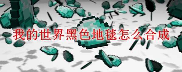ҵɫ̺κϳ