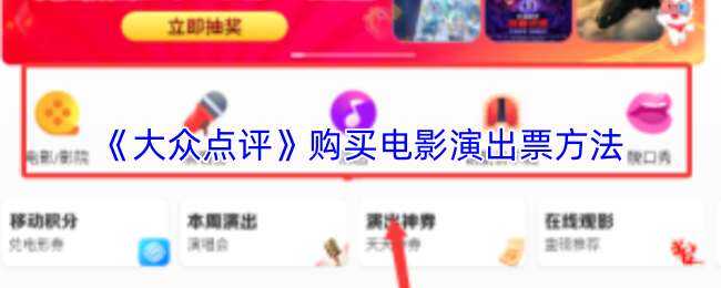 ڵӰݳƱʽ