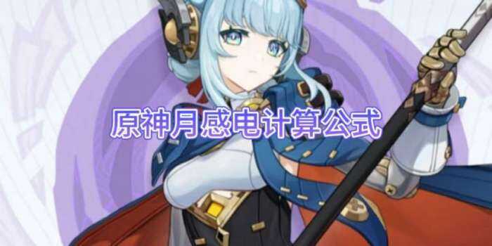 ԭΡ¸е㹫ʽ