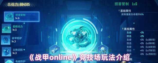 սonline淨
