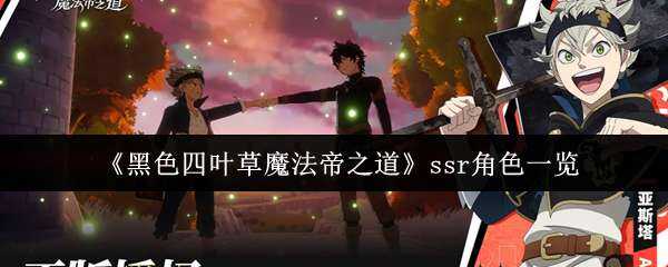 ɫҶħ֮ssrɫ