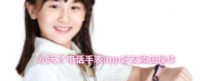 Сŵ绰ֱappӲ