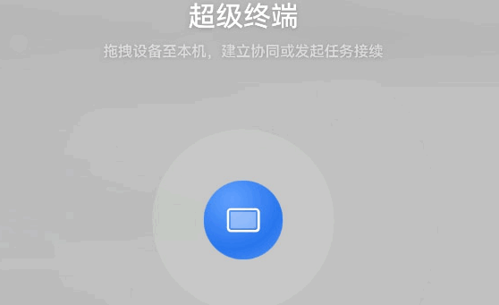ϵͳӳն
