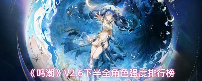 V2.6°ȫɫǿĸ