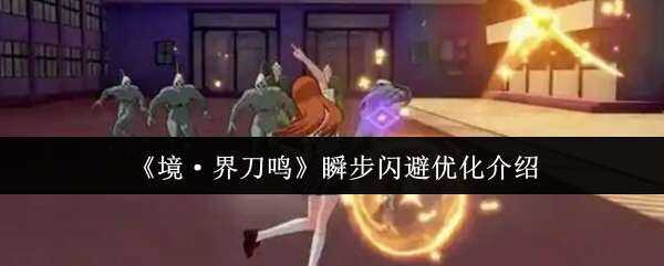 絶˲Ż