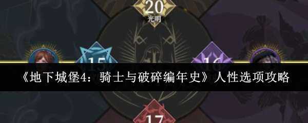 ³Ǳ4ʿʷѡ˵