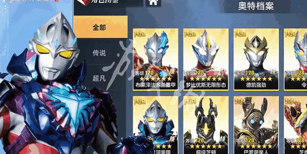 ����������Ӣ��2��ǿ��ɫ