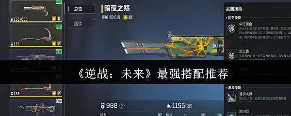 սδǿϽ