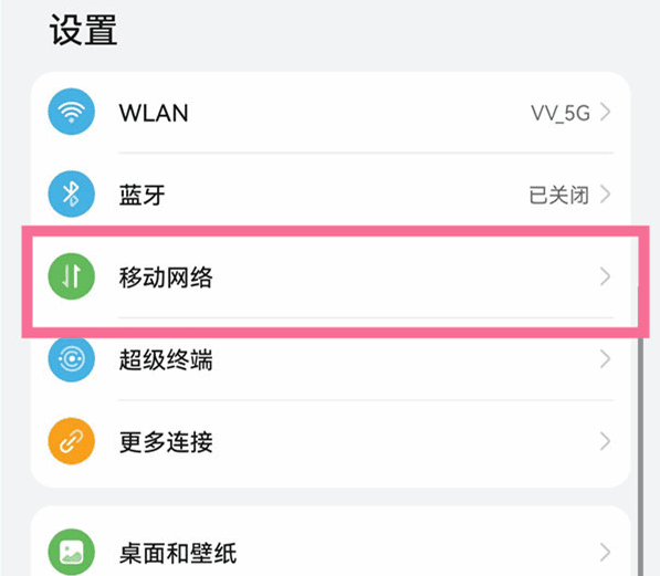 ��Ϊ����ϵͳ��δ�usb��������