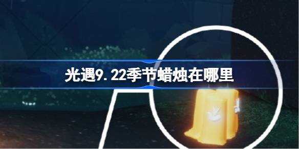 9.22ĸλ