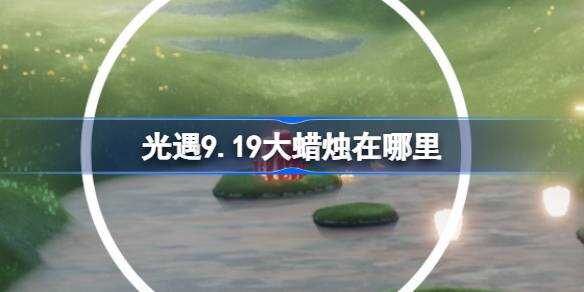 9.22ĸλ
